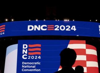 Democratic National Convention 2024 DNC