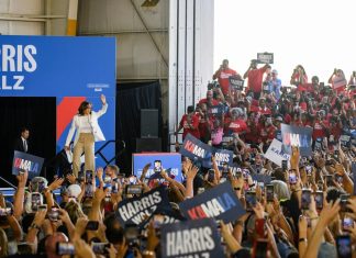 Kamala Harris And Tim Walz Rally